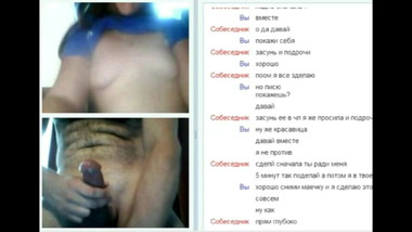 Videochat 10 Teen's tits and pen in my dick