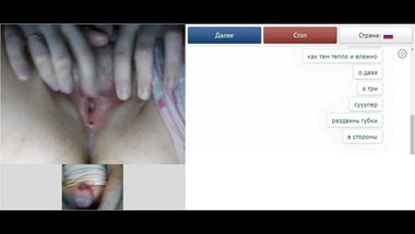 Videochat 2 Teen moans and caresses pussy looking at my dick