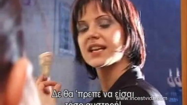 Verona (vicenda reale)