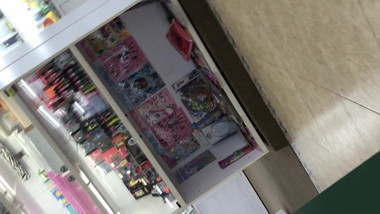 Short shorts big ass