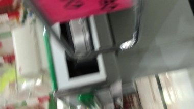 Upskirt couldnt resist upskirt