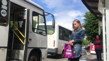 bulge watcher bus station