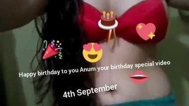 Pakistani Pindi girl Anum stripping on her birthday